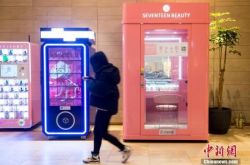 【详细教程】东莞咨询公司招聘信息_哔哩哔哩-2